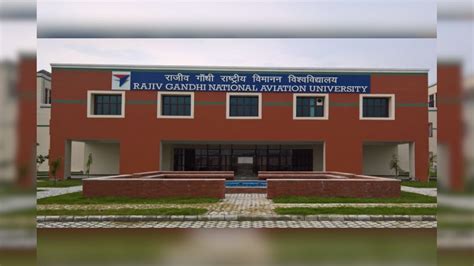 Rajiv Gandhi National Aviation University Begins Admissions for 2020 Session