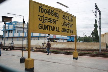 Guntakal - Wikipedia