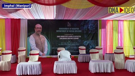 Manipur CM launches COVID-19 Affected Livelihood Support Scheme