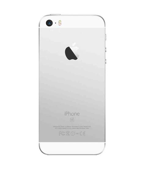 [2021 Lowest Price] Apple Iphone Se 32gb Price in India ...