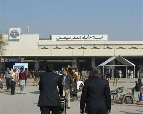 Famous Airports of Pakistan | Explore Pakistan | See Pakistan Tours