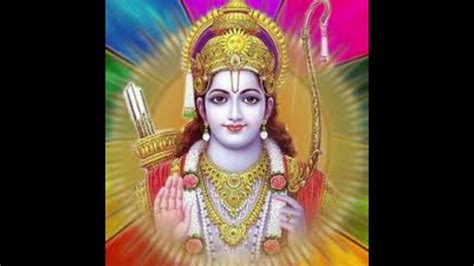 Lord Rama Bhajans - YouTube