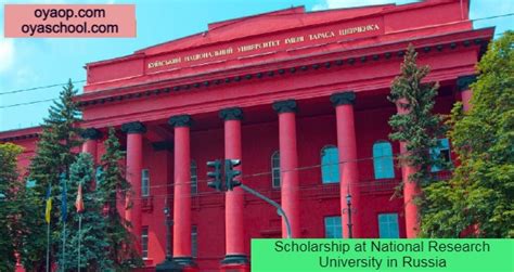 Scholarship at National Research University in Russia - OYA Opportunities | OYA Opportunities