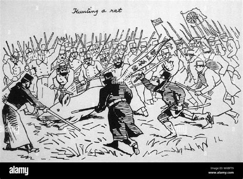 . English: Satirical drawing of the Satsuma rebellion . 1877. Unknown ...