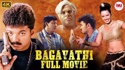 Bagavathi English Dubbed Full Movie | Indian Bruce Lee | Thalapathy ...