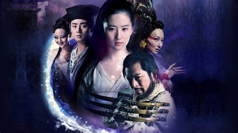 Chinese Ghost Movie speak khmer វិញ្ញានខ្មោច សន្ថិត ១ Full HD - YouTube