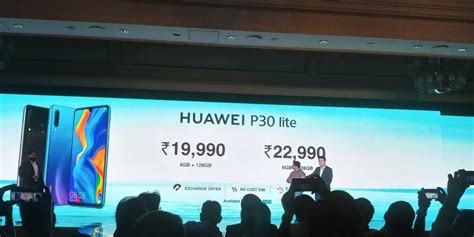 HUAWEI P30 Lite with triple rear cameras launched in India: Price, specifications - Gadgets To Use