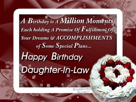 May God Bless You My Daughter-in-law - WishBirthday.com