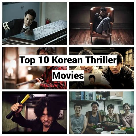 Top 10 Korean Thriller Movies Of This Decade - Asiantv4u