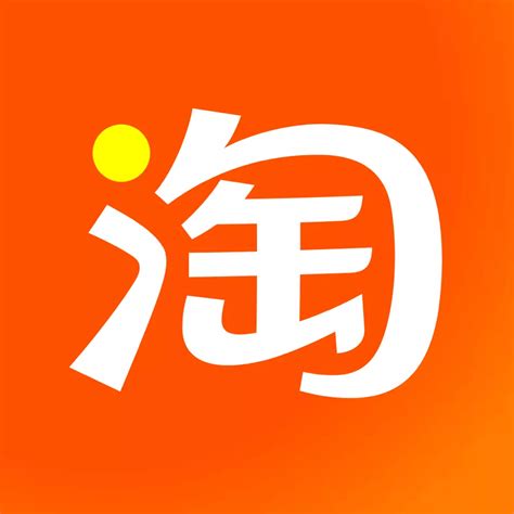 淘宝 Logo 升级，用了 18 年就这么换了？！-北京子博创意设计有限公司