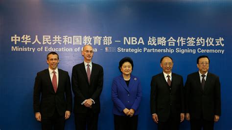 NBA to partner with China promoting training