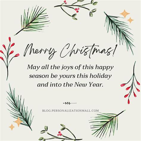 Holiday Greetings Quotes