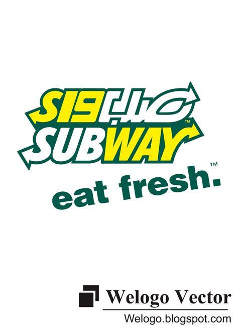 Subway Logo Vector - Welogo Vector