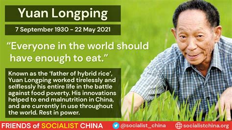 Yuan Longping, 7 September 1930 - 22 May 2021 - Friends of Socialist China