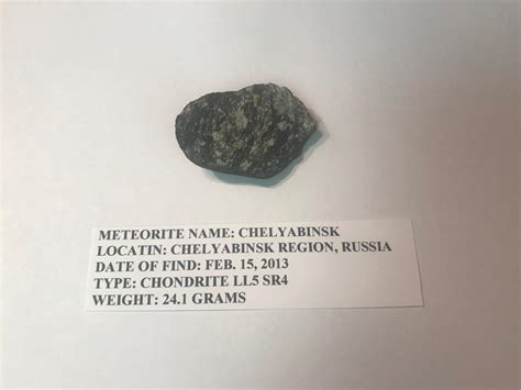 RARE METEORITE | EstateSales.org