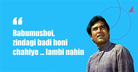 10 Best Dialogues Of Anand Which Are Simply Timeless