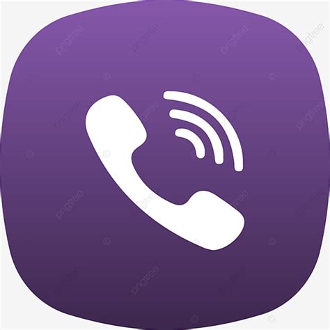 Viber Vector PNG Images, Viber Icon Png, Viber Icons, Viber, Viber Icon PNG Image For Free Download