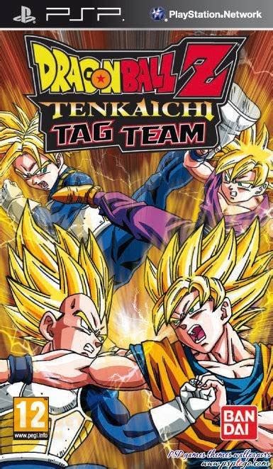 Dragon Ball Z: Tenkaichi Tag Team | Free PSP Games Download