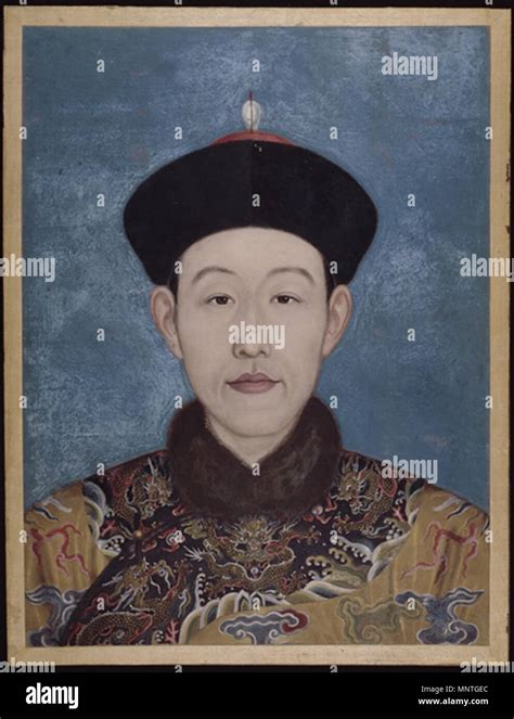 . English: Portrait of Emperor Qianlong, painted by Giuseppe ...