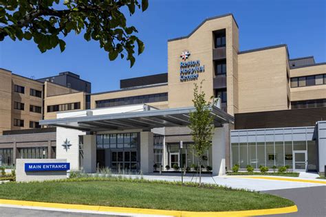 Reston Hospital Center to add new emergency room, expand rehab facility with new investments ...