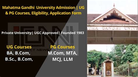 Mahatma Gandhi University Admission 2024 | Courses, Eligibility & Dates