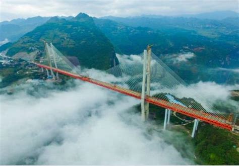 Duge Beipanjiang Bridge, China - World's Highest Bridge ( 565 Meters)