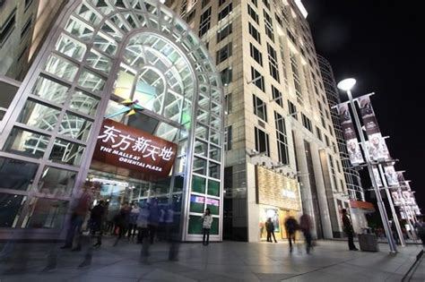 Top 10 Beijing Shopping Malls | China travel, Beijing travel, Shopping ...