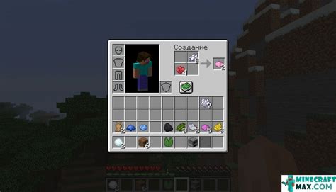 How to make Pink dye in Minecraft | Minecraft-Max.com