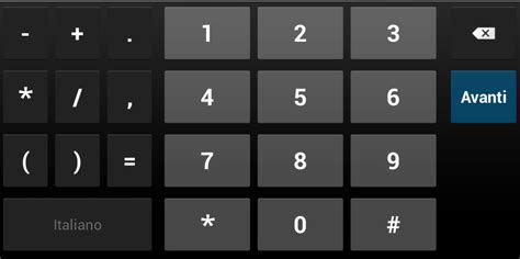 android default keyboard layout - Stack Overflow