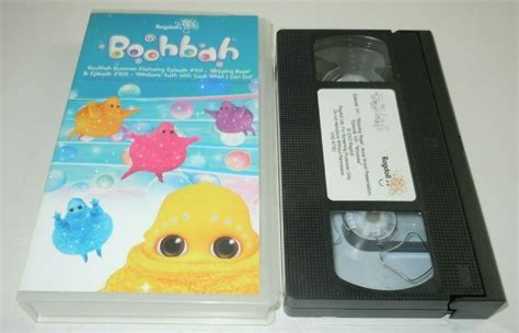 Screener Tape | Boohbah Wiki | Fandom