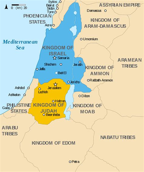 Kingship in the Ancient Near East and Israel