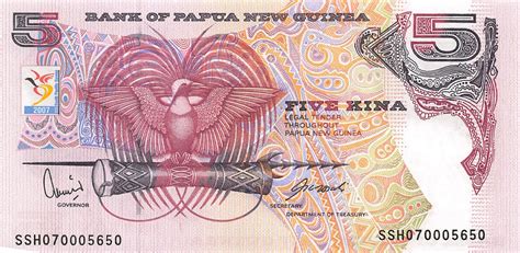 Papua New Guinea 5 Kina 2007 Unc | Pn-34-Papua-New-Guinea