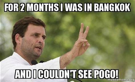 12 funniest memes on Rahul Gandhi which went viral, you will laugh like hell | The Youth