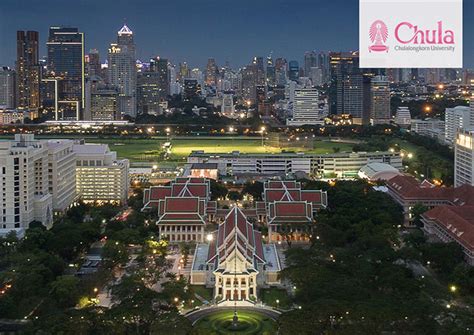 Chulalongkorn University Logo