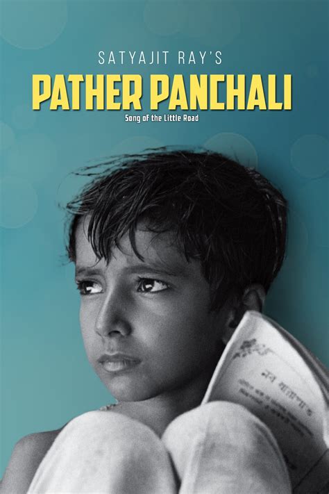 Pather Panchali (1955) - Posters — The Movie Database (TMDB)