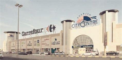 SHARJAH CITY CENTRE - 2023 What to Know BEFORE You Go