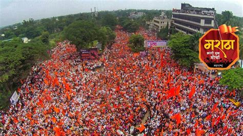 Maratha Kranti Morcha In Sangli « AamJanata