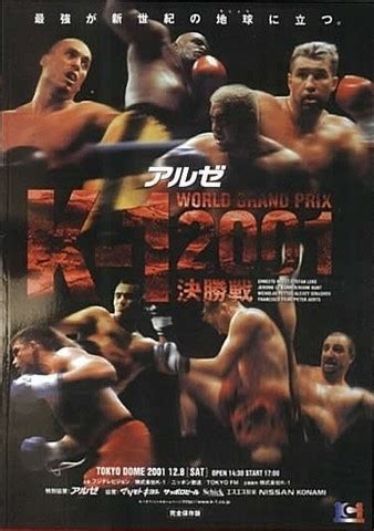 K-1: World Grand Prix 2001 | Kickboxing Event | Tapology