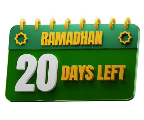 20 Days Left to Ramadan Month. Islamic Decorative Element. Ramadan Countdown. 20049510 PNG