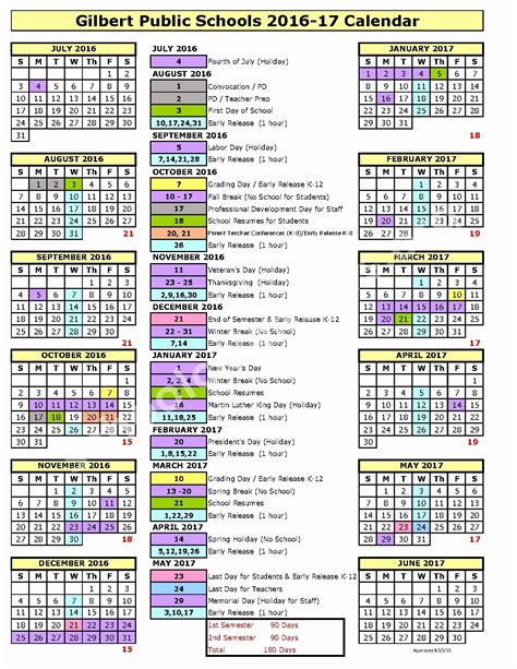 Mesa District Calendar - Kirby Merrily