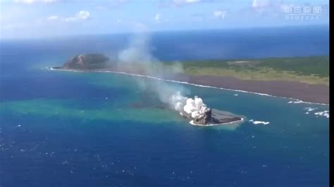 Eruption of an underwater volcano off Iwo Jima Island, Japan. November ...