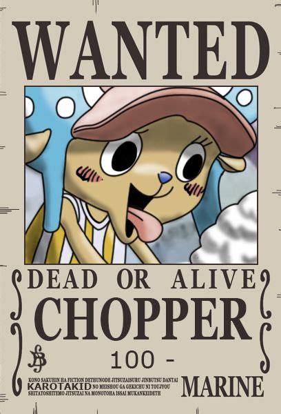 Chopper Dressrosa Wanted Poster | King Of The Pirates ☠ | Pinterest | Poster, One piece and Chopper