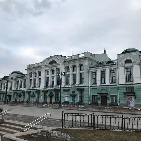 The Omsk Regional Museum of The Fine Arts - 2020 All You Need to Know ...