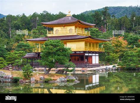 Kitayama dai hi-res stock photography and images - Alamy