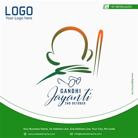 Gandhi Jayanti 2024 Greetings: Corporate Cards and Images