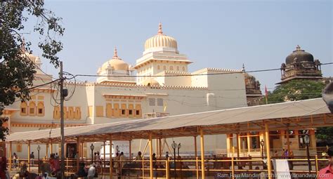 Ram Lala in Ram Raja Mandir Orchha