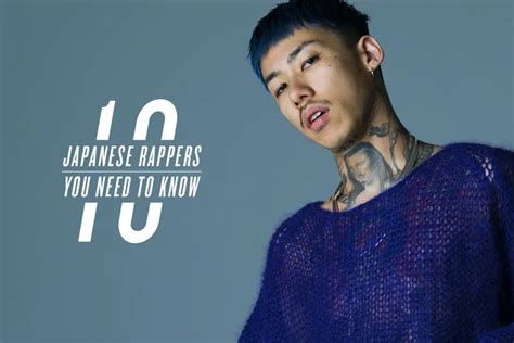 10 Japanese Rappers You Need to Know in 2017 | HYPEBEAST