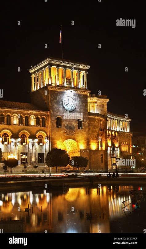 Fountain on Republic Square in Yerevan. Armenia Stock Photo - Alamy