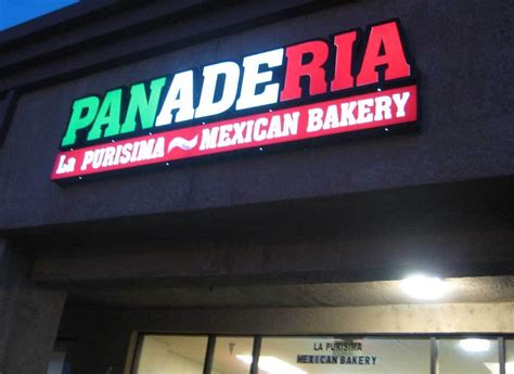 My West Sacramento Photo of the Day: Panaderia La Purisima Mexican Bakery