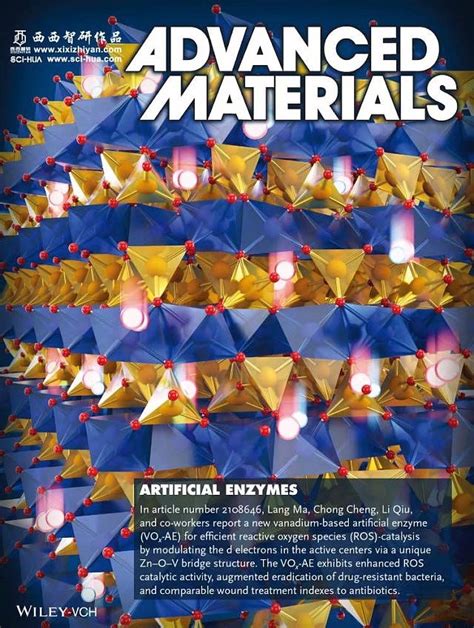 ADVANCED MATERIALS期刊封面图_scihua-站酷ZCOOL